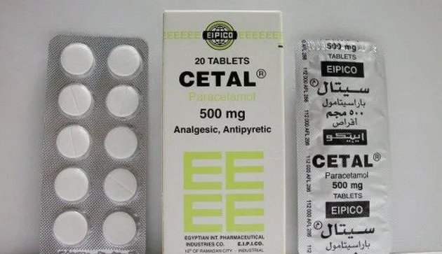 دواعي استعمال أقراص سيتال 500