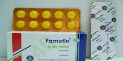 دواعي استعمال دواء famotidine