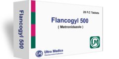 flancogyl 500 لماذا يستخدم هذا الدواء