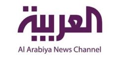 اسماء مذيعي ومذيعات قناة العربية